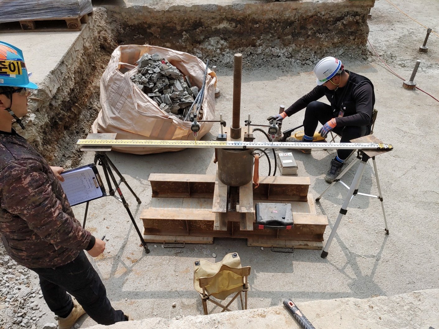 VRHCR공정 2nd Stage Membrane 설치관련, 토목공사