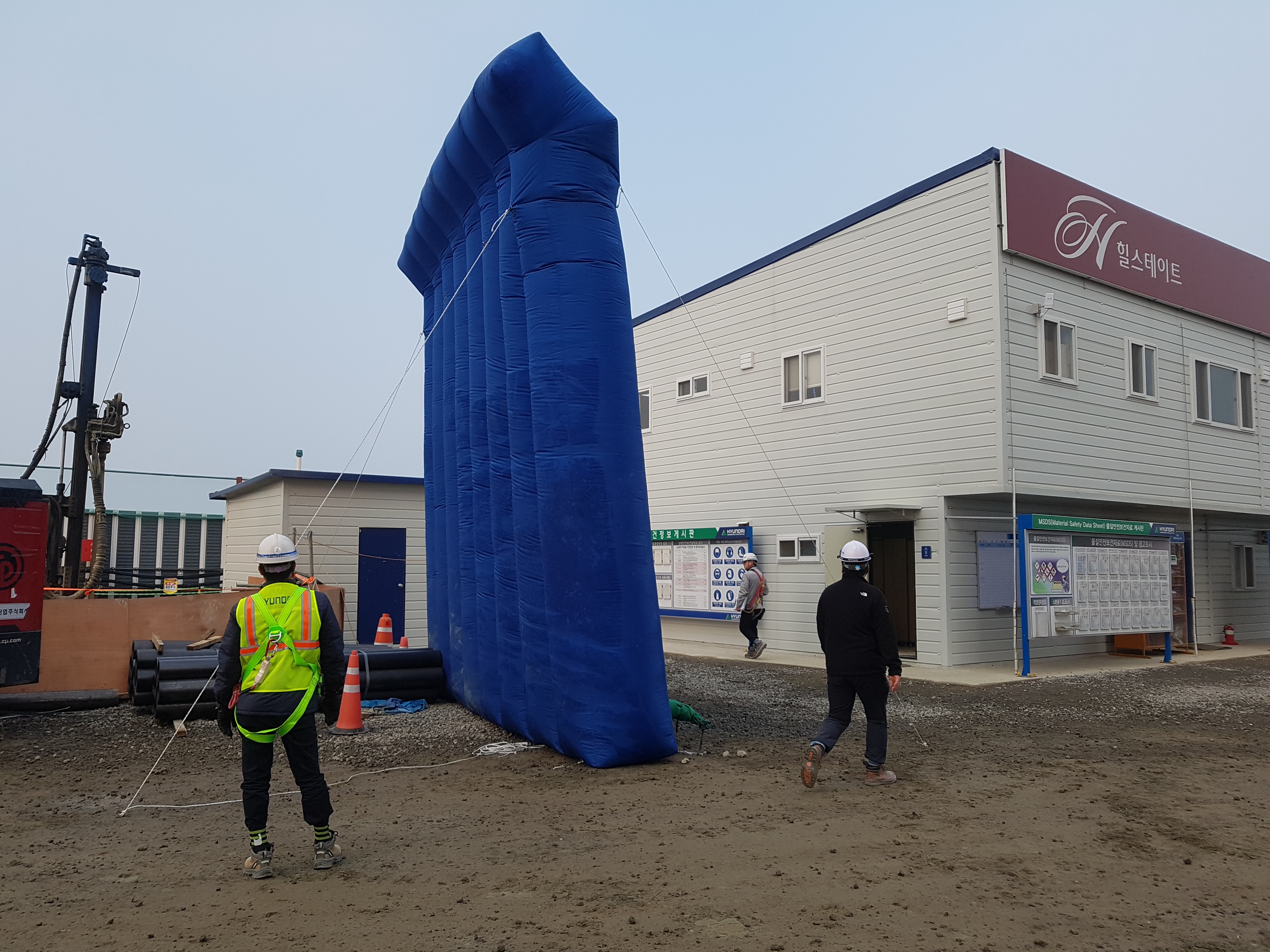 힐스테이트 송도 2차 신축공사